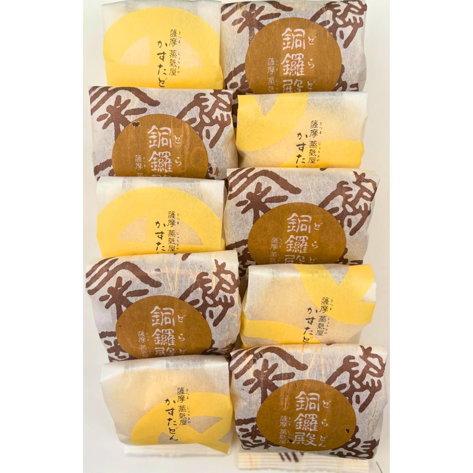 Amazon.co.jp: 【薩摩蒸気屋】鹿児島銘菓の単品セット かすたどん 5個